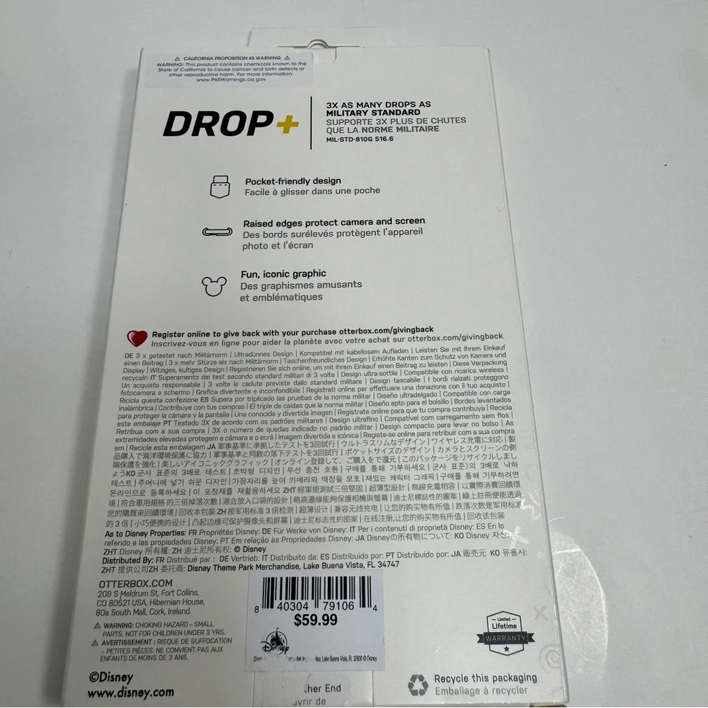 OtterBox nwt disney